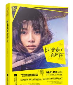 炒酸奶哪里卖的好吃？游戏画面