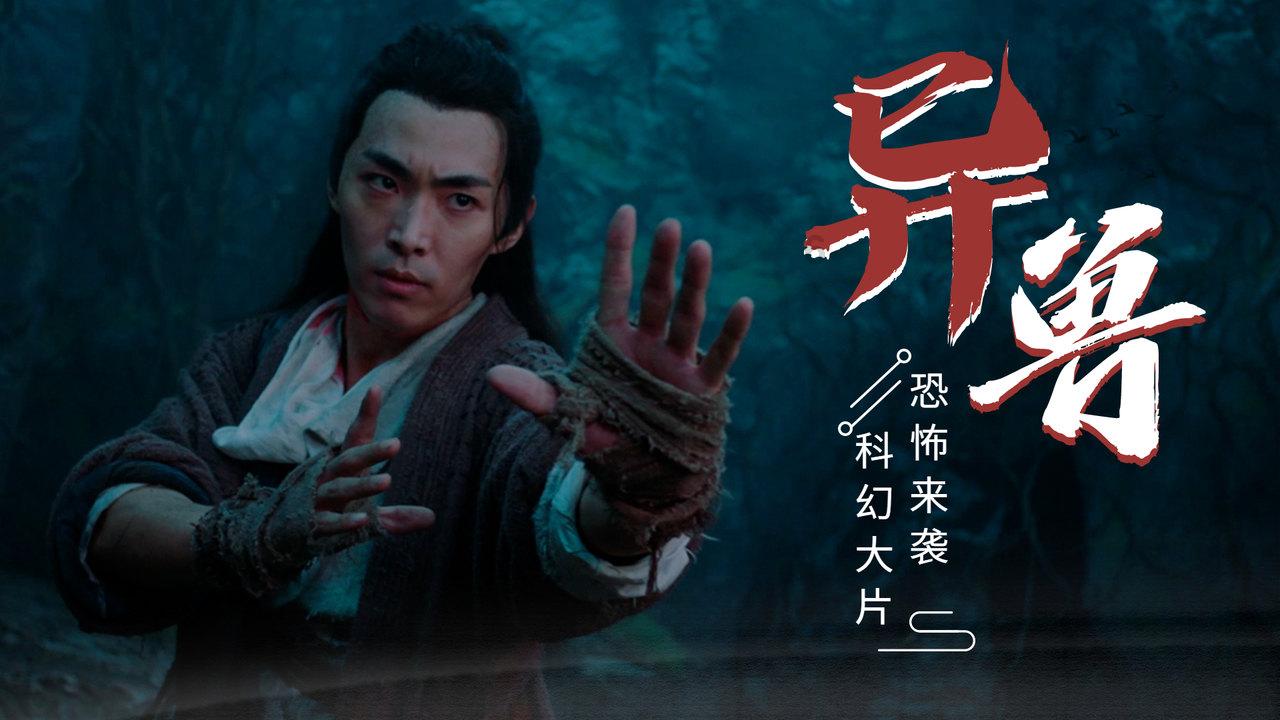 白球进黑洞选关版