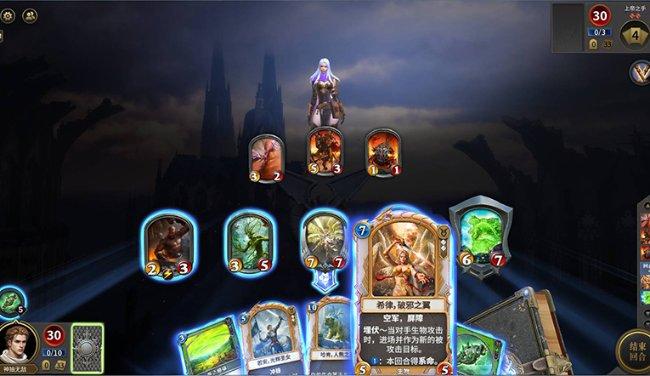 高德康：从中国第一迈向全球领先，为实现“世界羽绒服中国波司登引领新潮流”的目标不懈努力