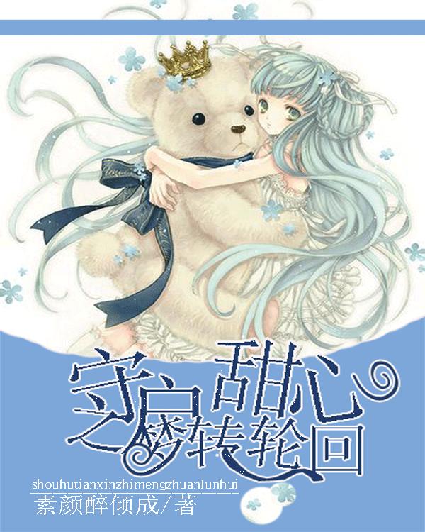 最美的校园女生75
