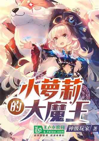 倡树美德：即墨路街道开展人人动手美化家园干干净净欢度春节环境卫生清理行动