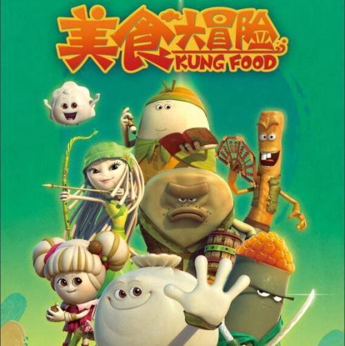 新春走基层·黄土地上的“大食物”∣一只羊的科技含量