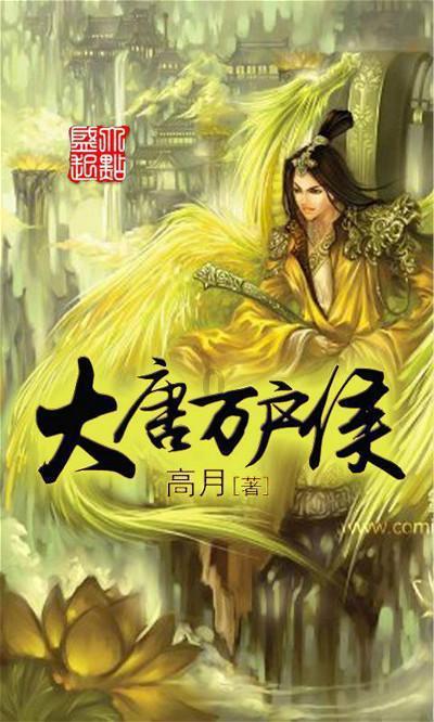 坑爹密室逃脱