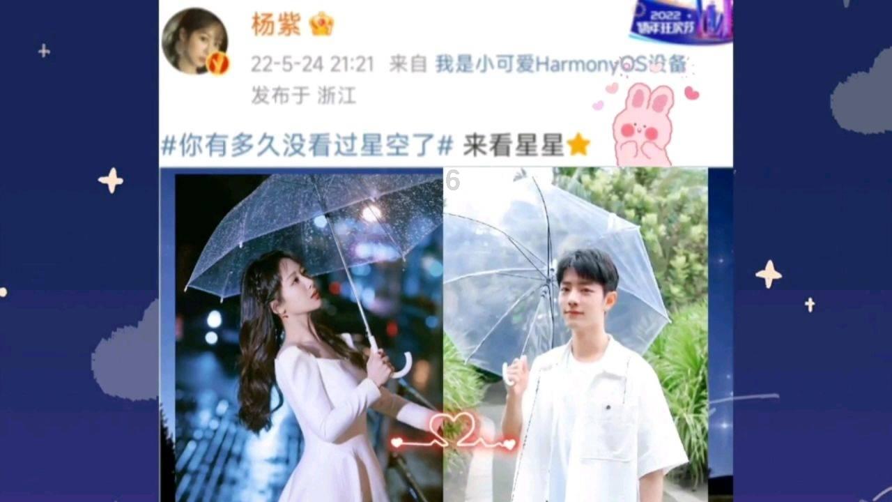 织金县2023年集团化区域学习共同体县直小学校长述职报告会举行