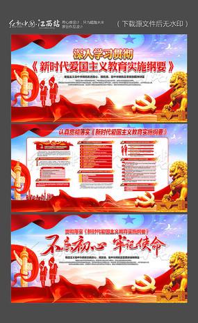 中土世界暗影魔多