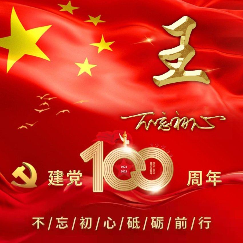 小勇者大作战