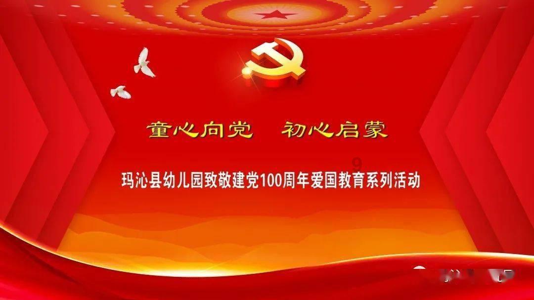 这件衣服是什么牌子的？游戏画面