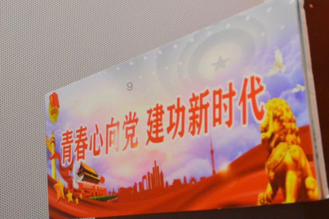 外星小怪大冒险