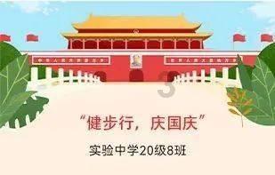 逃离舒适之屋
