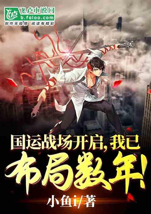 爆火的尔滨又上分了 秋林里道斯花式放大招