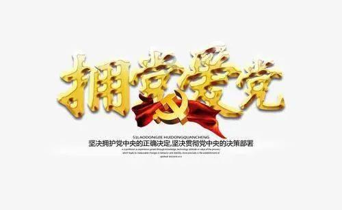 菲利普斯官宣采访：现在很兴奋，下半赛季有很多值得期待的事