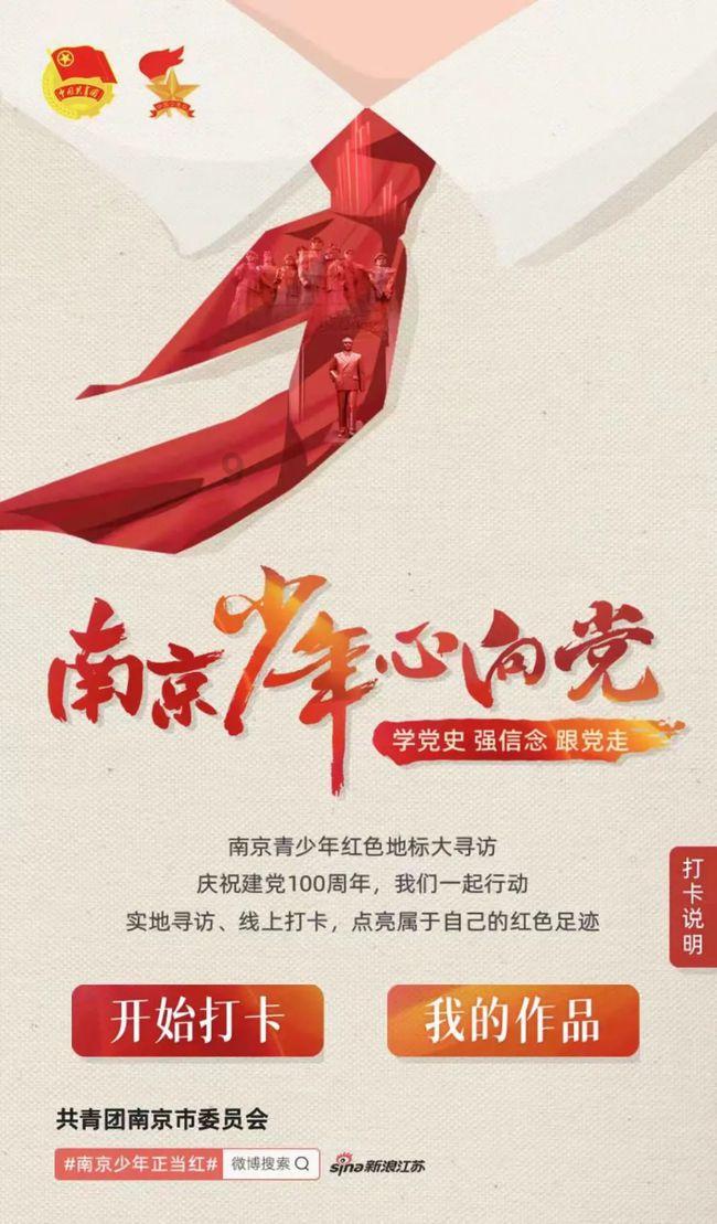 美妙的夏天