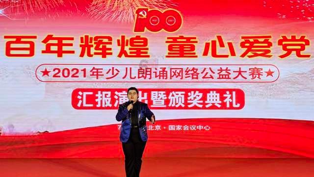 环世界