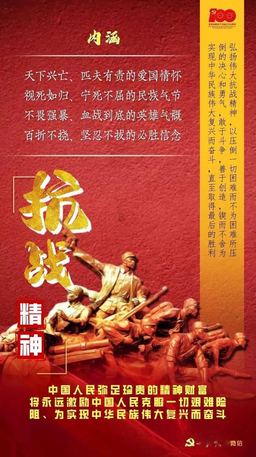 向上跳的香蕉