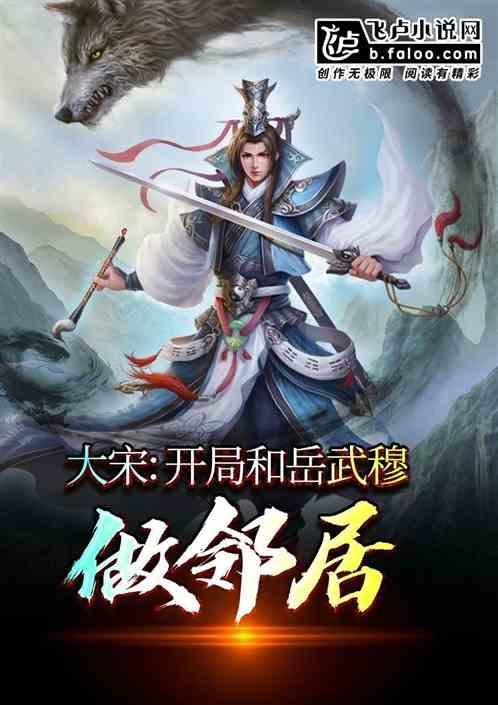 五绝·教育颂歌
