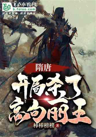 宁荣荣也有炸环?顶级辅助被忽视的5大能力,简直就是土豪专属