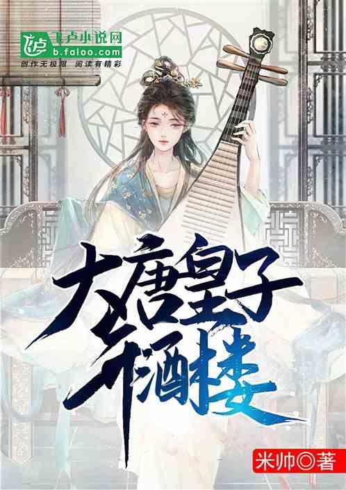 格斗巅峰大作战1.1