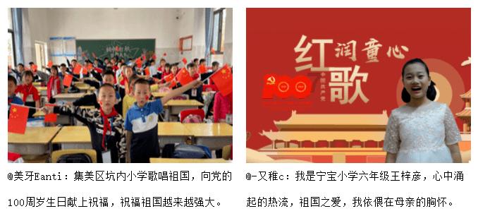 时尚公主做美甲