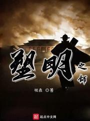 万词王