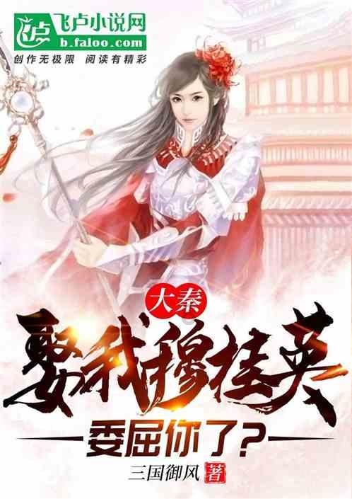 无可救药