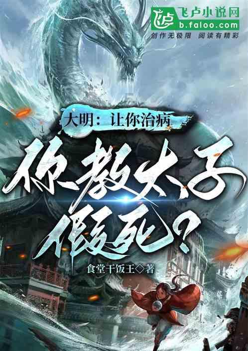脑洞小老弟无实名认证