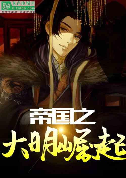 18×15×2简便运算？游戏画面