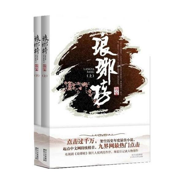 成都军建祛疤专家替您解答：疤痕疙瘩不治会一直生长吗？