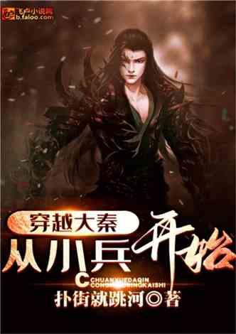 娱乐圈有哪些情侣?游戏画面