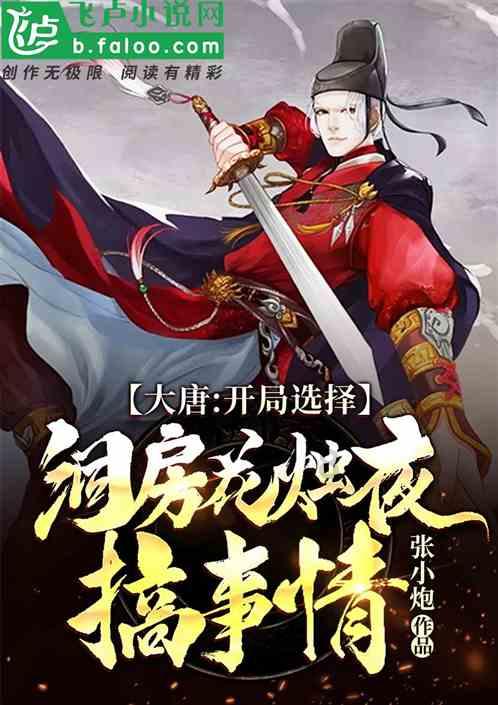 菲利普斯官宣采访:现在很兴奋,下半赛季有很多值得期待的事