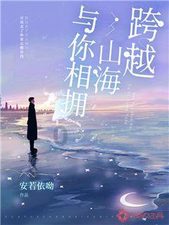 破碎的世界4