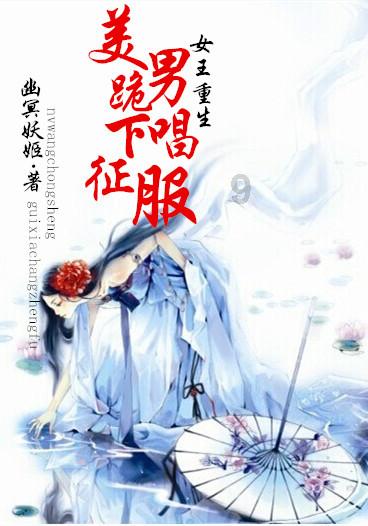 极品飞车12